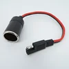 12V 24V car Female Cigarette Lighter Socket to SAE 2 Pin Quick Release Disconnect Connector Plug 14AWG 20A Extension Cable H2 3