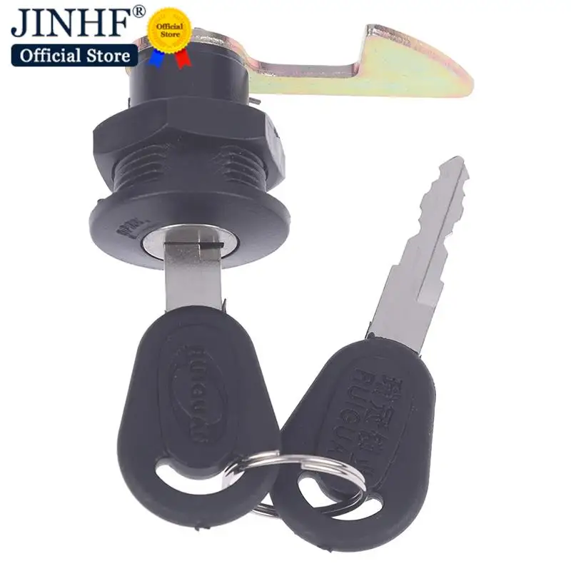 

New Electric Car Scooter Tail Box Lock Trunk Lock Accessories Motorcycle Rear Locks
