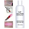 75ml 6 types Nail Liquid Slip Solution  Brush Cleaner MMA EMA Monomer Acrylic Liquid Acrylic Remover Universal Glue Remover 1