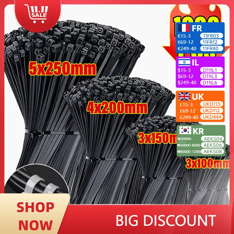 สายรัดเคเบิลไนลอนแบบล็อคอัตโนมัติ 1000/100 ชิ้น สายรัดปรับได้ ตัวล็อคพลาสติก ทนความร้อน 1