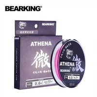 bearking  4 Strands 150M PE Braided Fishing Line 6-20LB Multifilament Fishing Line Smooth for Pike and Bass Accessories 1