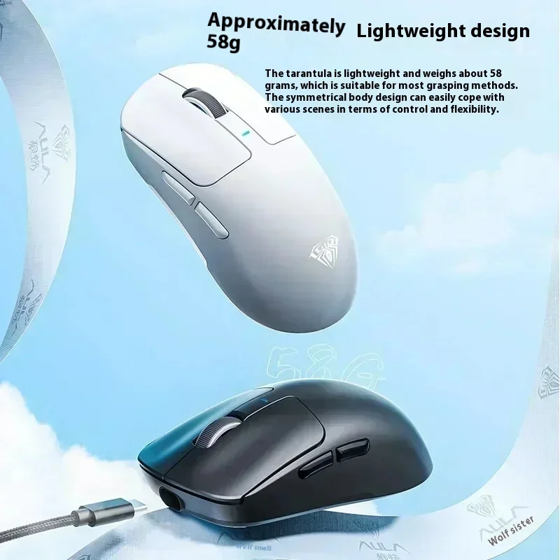 Aula SC680 무선 마우스, 3 가지 모드, Paw3395 블루투스 2.4G, 경량 26000DPI, E스포츠 사무실 게이머 노트북 PC 게이밍 마우스 선물