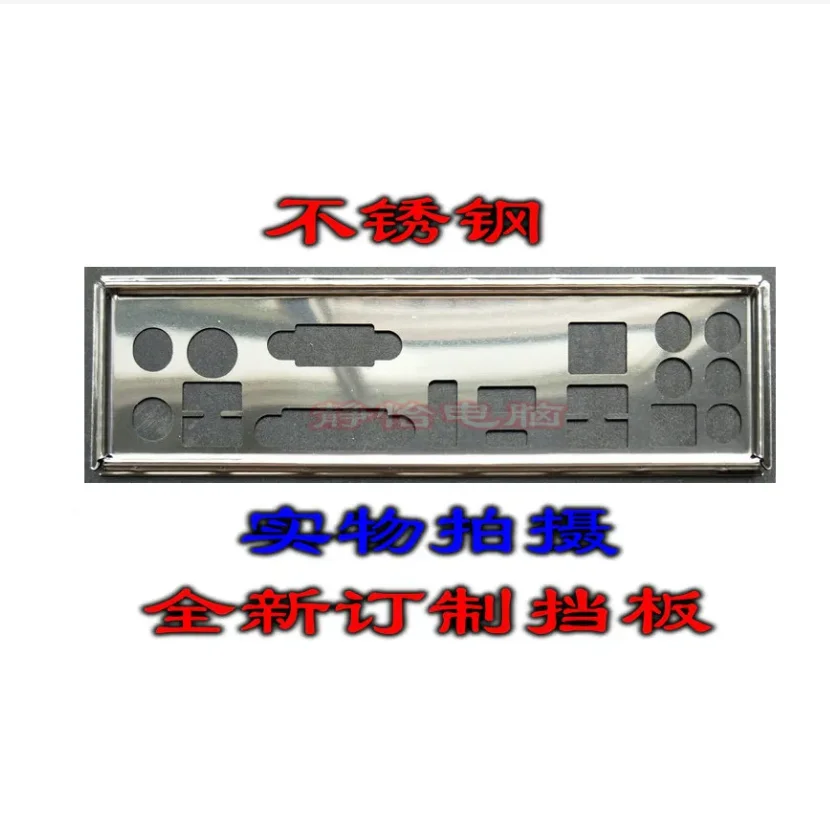 Io I/O Shield Piastra Posteriore Piastra Posteriore Staffa Blende Per Asrock Z270 Extreme4, Z370 Extreme 4