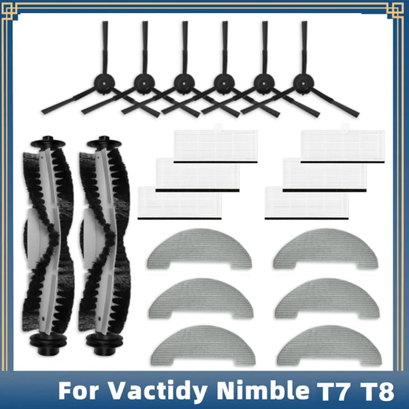 

20 шт., набор аксессуаров для робота-пылесоса Vactidy Nimble T7 T8
