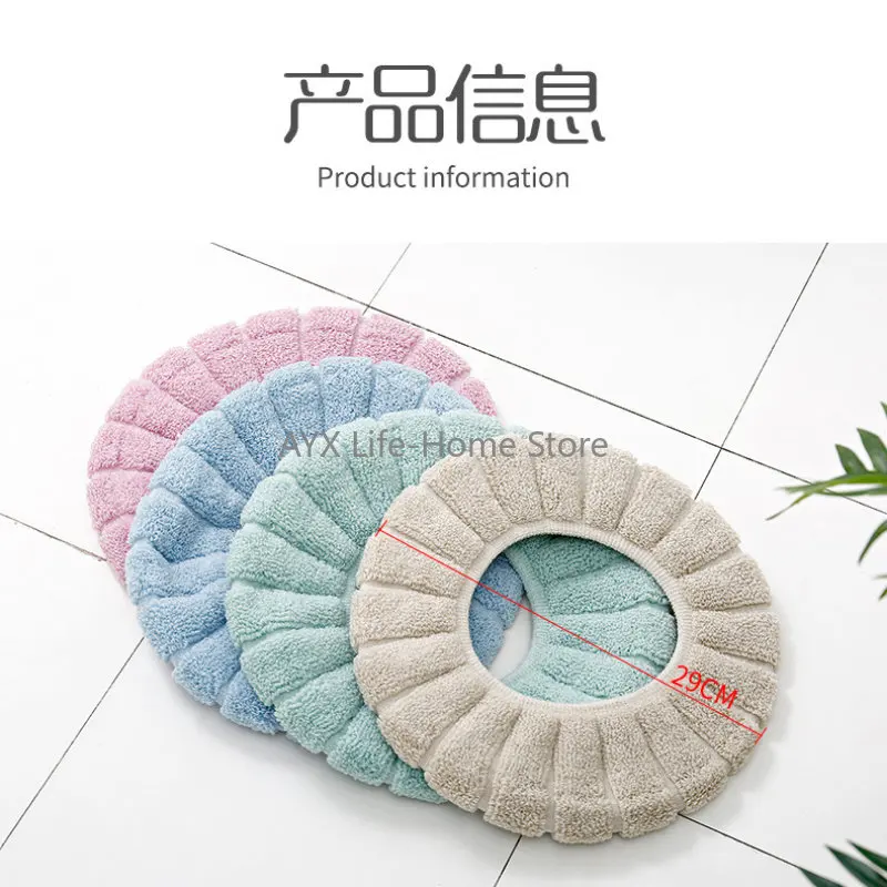 Toilet seat cover toilet seat cushion Winter Warm Toilet Seat Cover Washable Bathroom Toilet Pad Cushion With Handle Thicker Soft Mat Knitting Warmer Closestool Mat