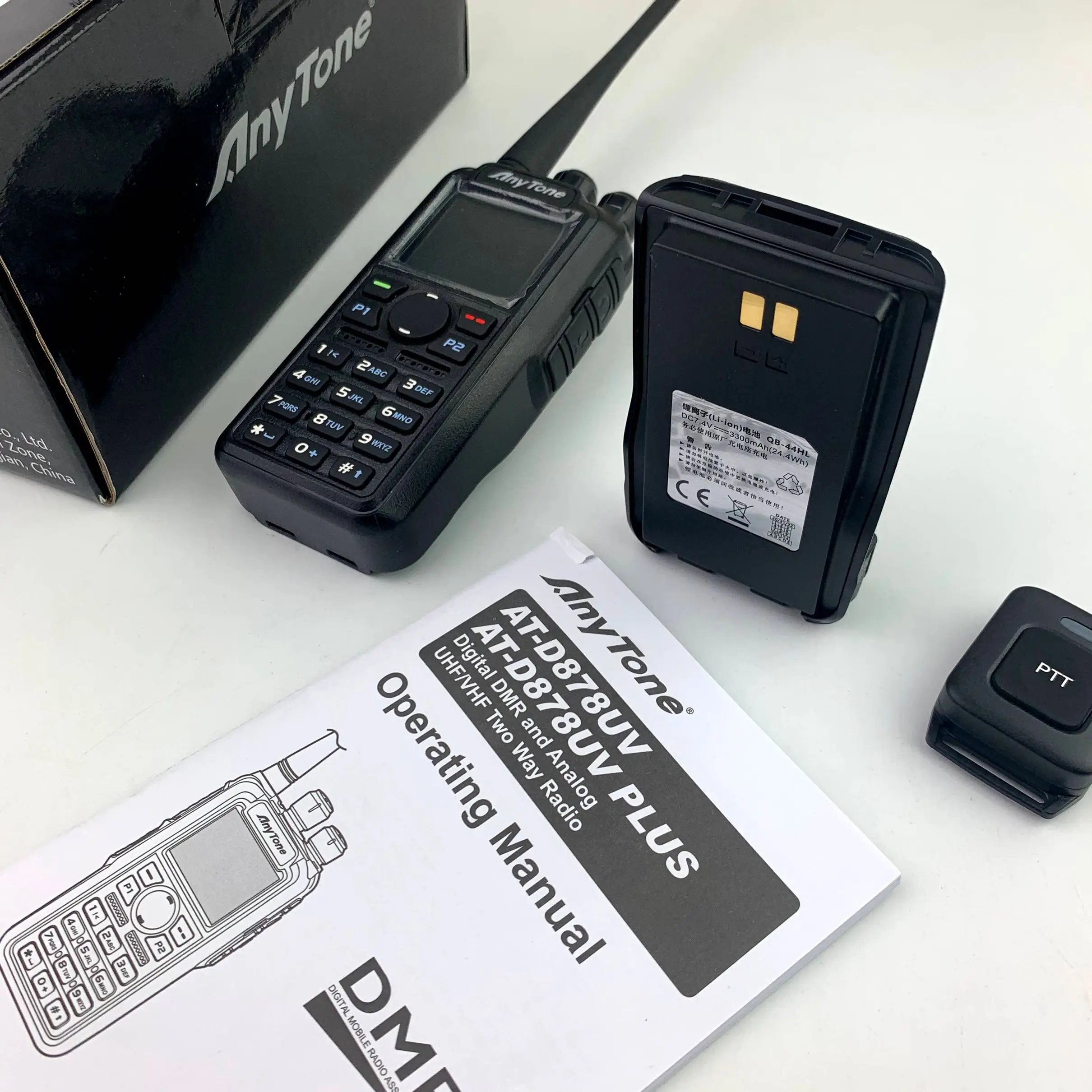 Рисунок 2 - Любительская рация Anytone AT-D878UVII Plus DMR