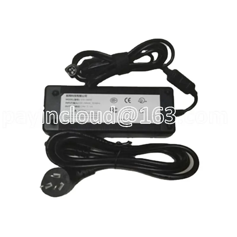 

For SNP-A127-M Universal Power Adapter