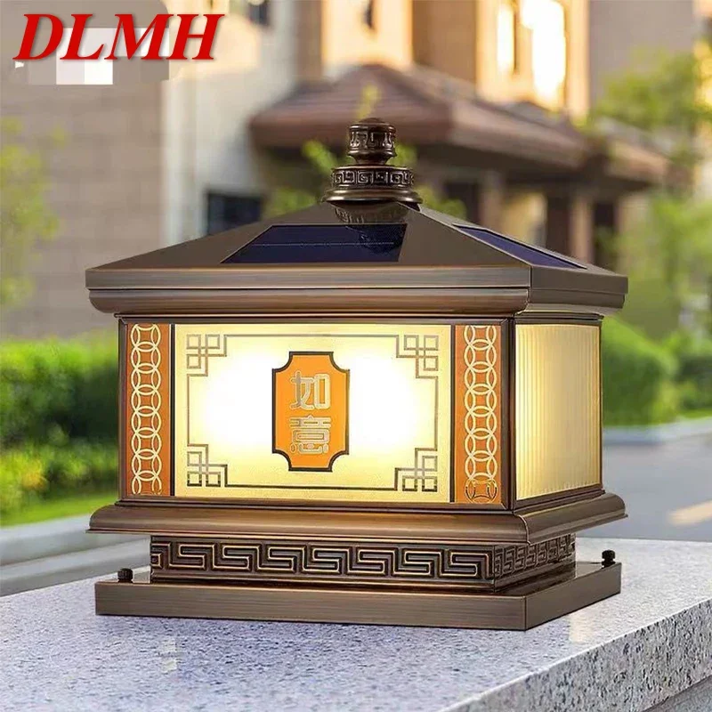 

DLMH Outdoor Solar Post Lamp Vintage Creative Chinese Brass Pillar Light LED Waterproof IP65 for Home Villa Courtyard