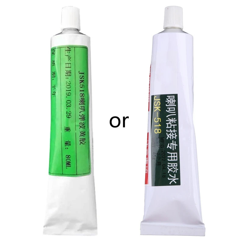 2021 New 80ml Black Speaker Repair Glue Speaker Repair Adhesive for Speaker FoamGlue Guns
