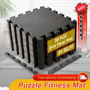 4~20 Pcs Gym Floor Mats, Interlocking Eva Soft Foam Floor Mats, Game Fitness Mats, Sports Pool Mats, Home Fitness Garage Mats