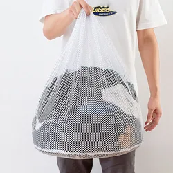 Extra Large Mesh Laundry Bag for Delicates and Shoes - Durable Organizer for Washing Machine (XL macropore 60x80cm)