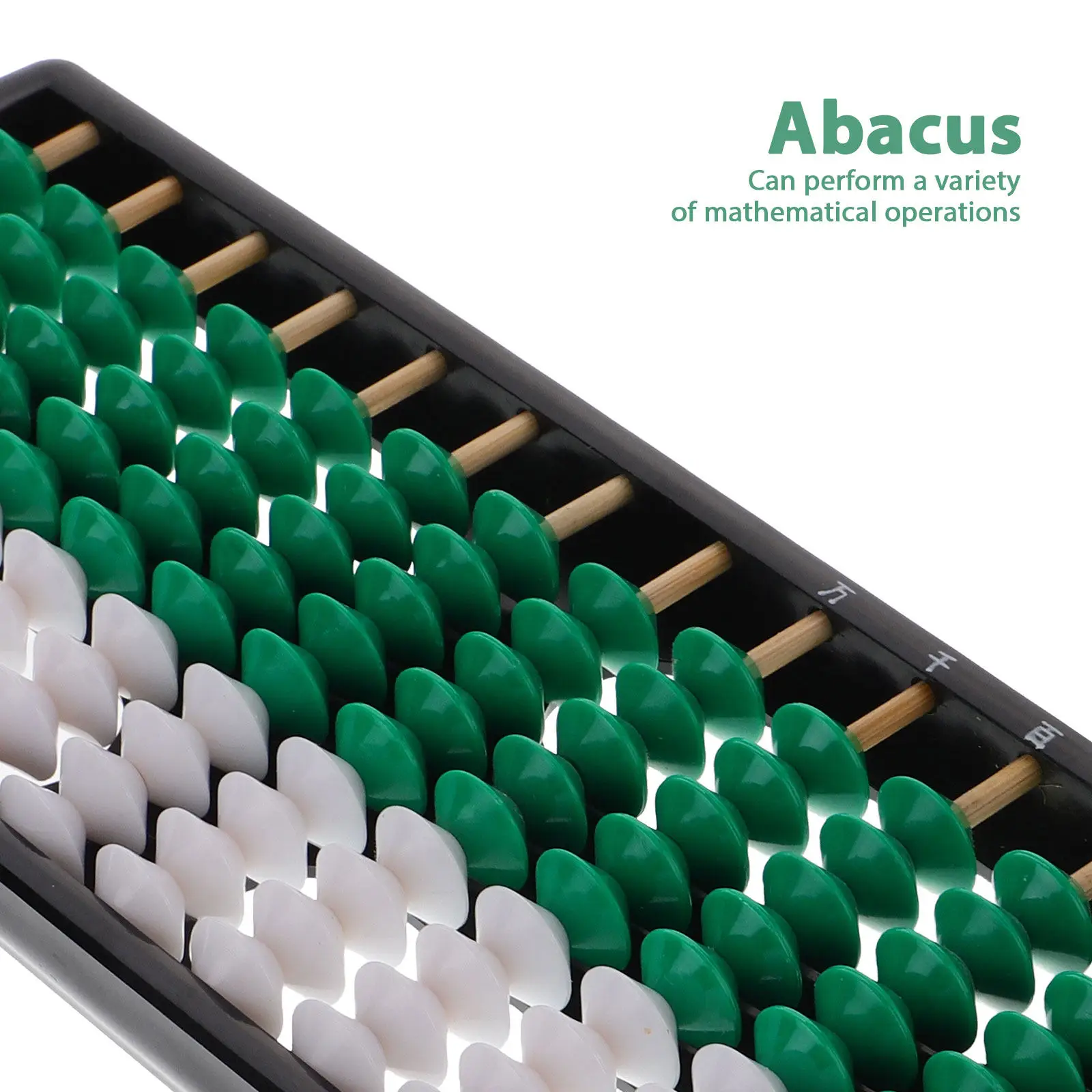 중국 스타일 주판 9개 구슬 빈티지 주판 학습 도구 학교 산술 계산 도구 학생용 정신 수학 훈련 도구
