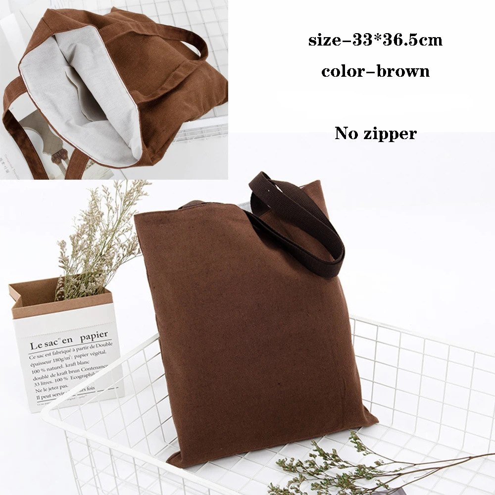 33x36cm-brown