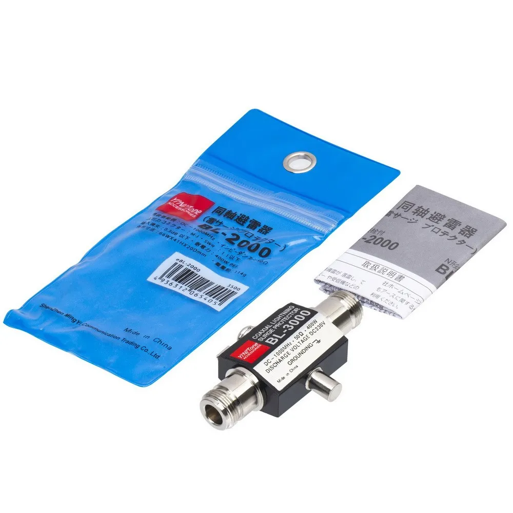 BL-3000 400W 50 Ohm Coaxial Lightning Arrestor Surge Protector N Female to N Female