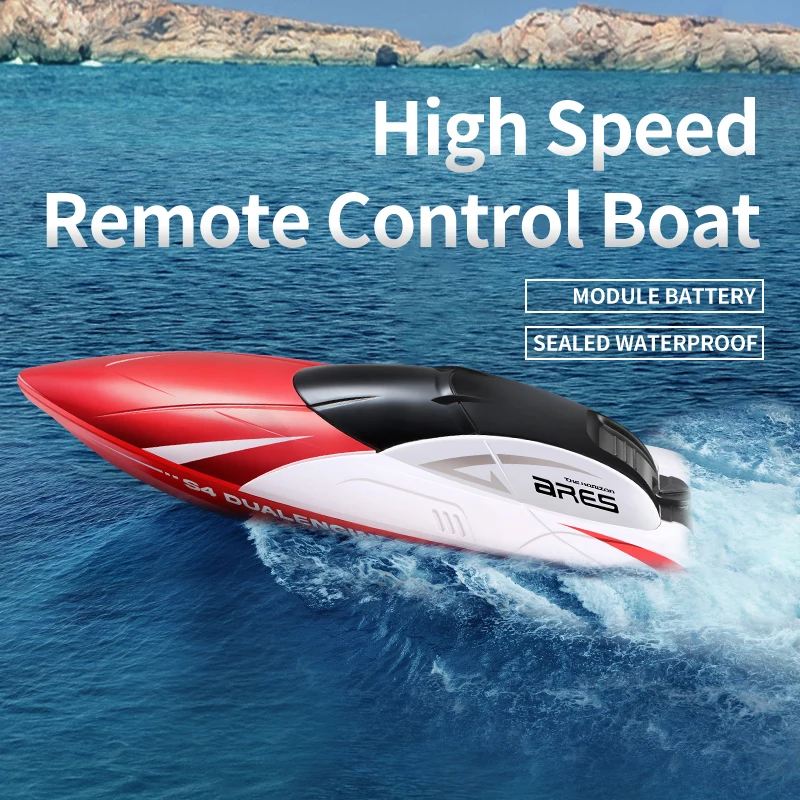 S4 RC Boat 15 KM/H High-Speed Remote Control Racing Boat