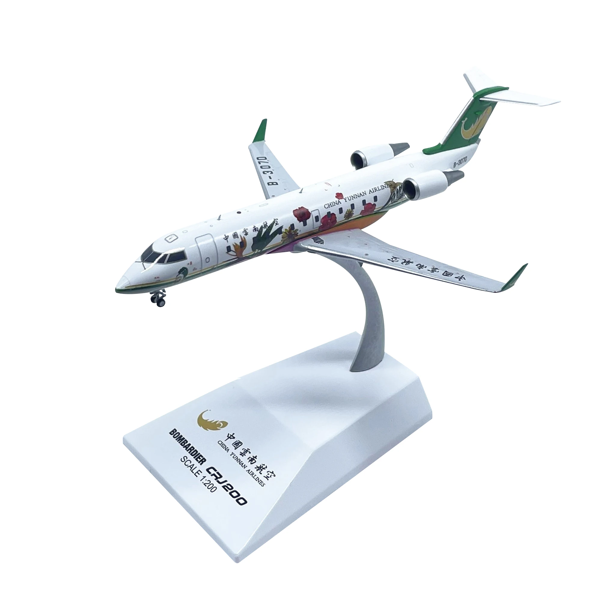 

Diecast 1:200 Scale Yunnan Airlines Passenger Aircraft Bombardier CRJ-200ER Aircraft Alloy B-3070 Finished LH2184 Aircraft Model
