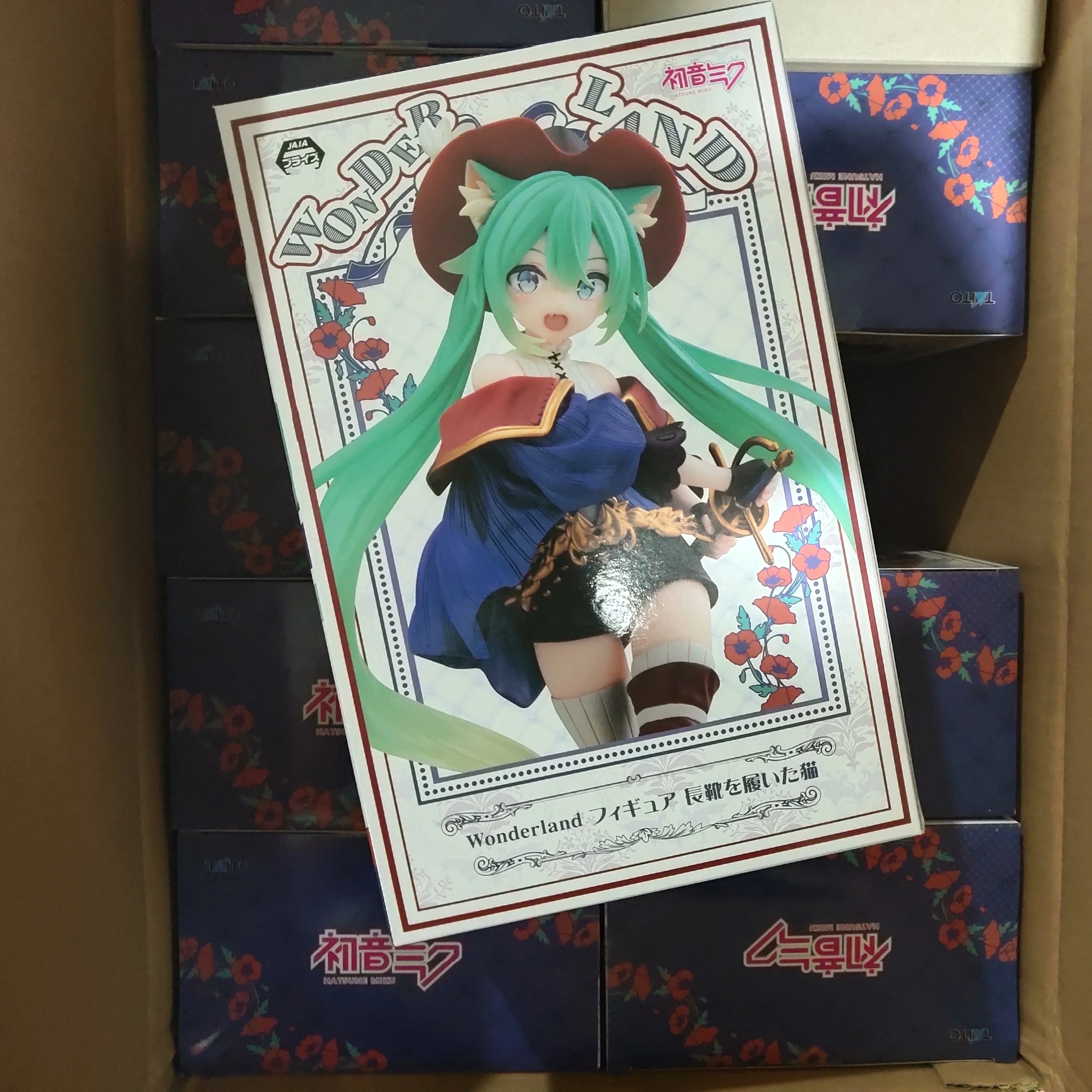 Bianca Censori Nudes Uncensored – Lido Kitchen