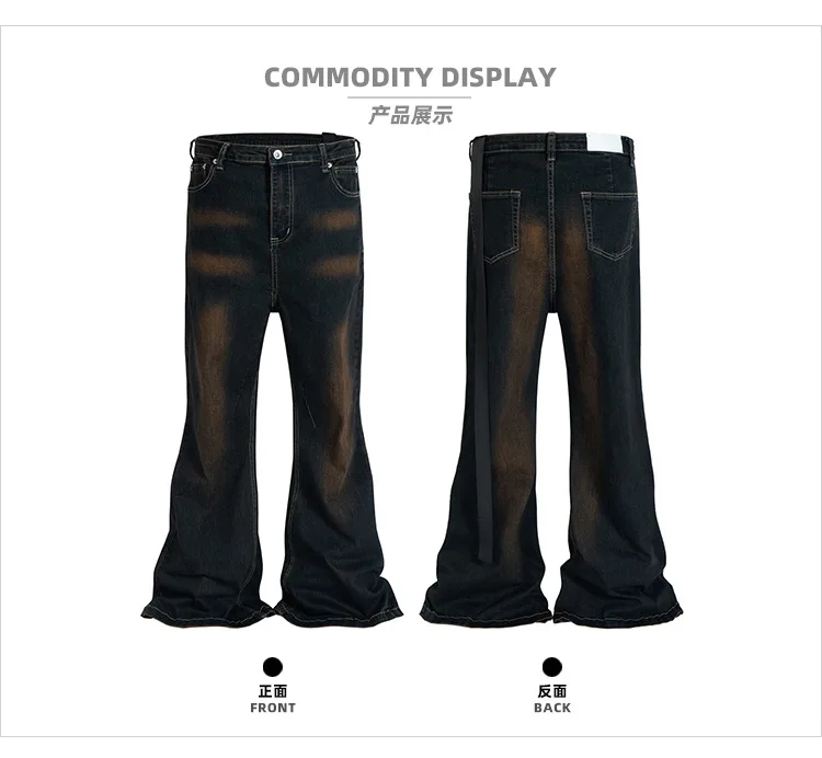 MIJKO Dark Blue Flared Jeans Men Women Straight Casual Baggy Denim Ribbons Washed Trousers Loose Cargo Pants 2