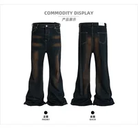 MIJKO Dark Blue Flared Jeans Men Women Straight Casual Baggy Denim Ribbons Washed Trousers Loose Cargo Pants 2