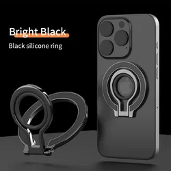 Magnetic Phone Ring Holder with Removable Grip and Kickstand (Black)