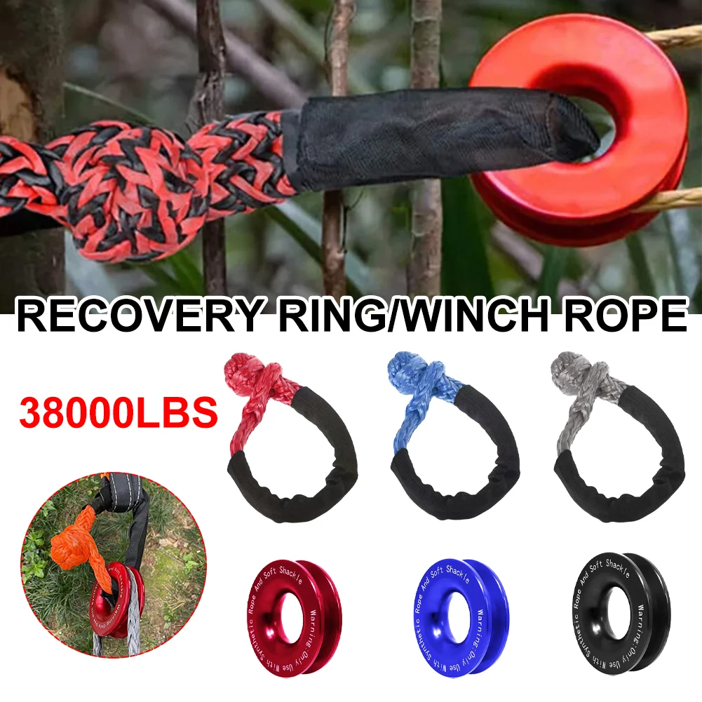 

Recovery Ring with Soft Shackle Rope 38000lbs Breaking Strength Winch Snatch Towing Ring Synthetic Rope Strap for ATV Truck SUV