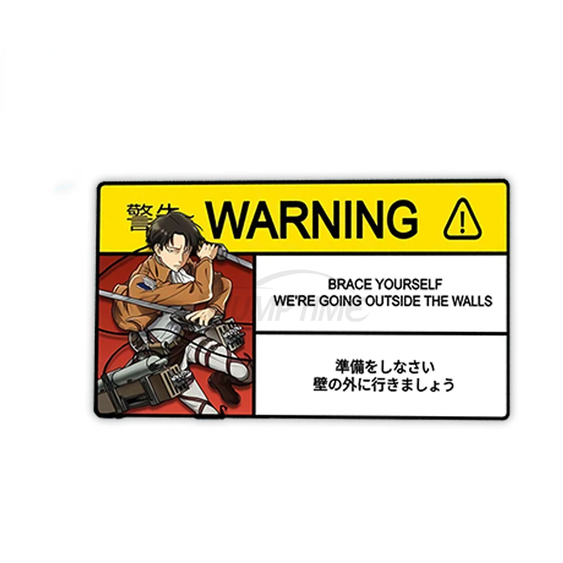 Jpct animated attack warning decal for police cars, suitcases, windows waterproof cover scratch Vinyl Sticker 13 x 6.9cm 4 x warning sticker attention angry dog evil master dog sticker pvc vinyl waterproof car motorcycle cover scratch sticker