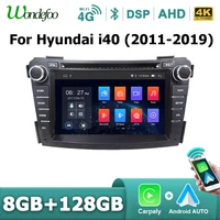 Autoradio Android 15 sans fil 7 pouces pour Hyundai I40 2011-2019, lecteur multimédia Android AUTO 2 DIN, Bluetooth, navigation GPS 1