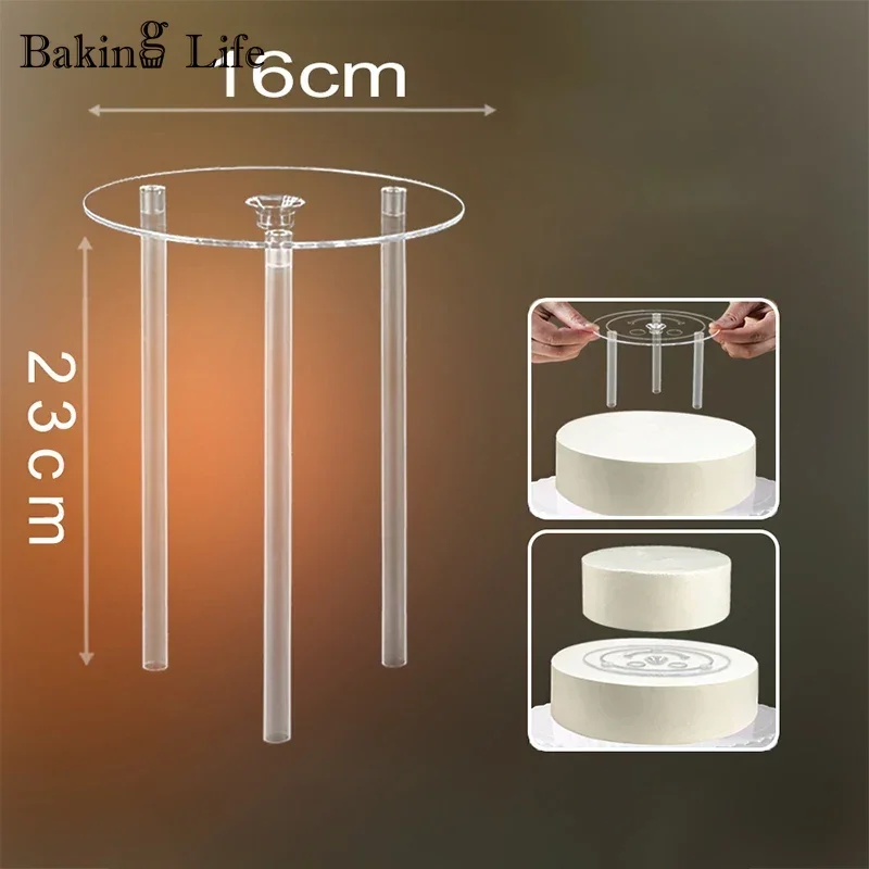 16cm