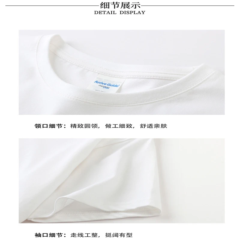 남성용 여름 반팔 상의, 블랙 앤 화이트 티셔츠, 캐주얼 코튼 맨투맨, 편안한 통기성 남성 의류 티