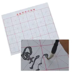Papier de calligraphie en brosse chinoise, 44*35, autocollant de calligraphie à caractères de riz, réutilisable, D5e7 