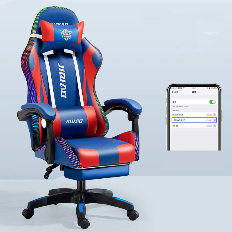 RGB blue red B02