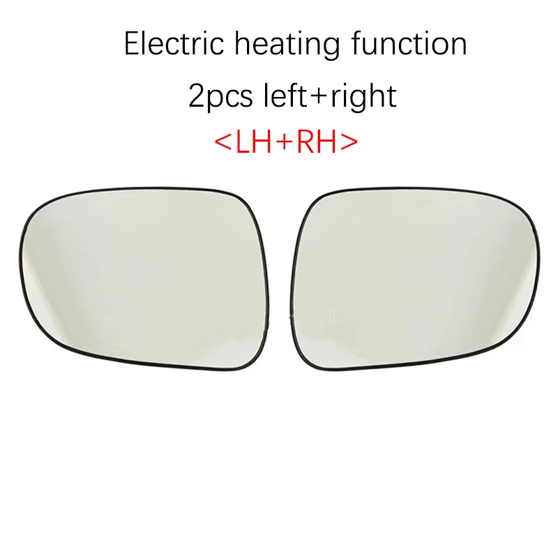 2PC left and right