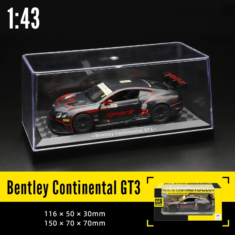 CCA MSZ 1:43 lamborghini aventador SVJ 63 maserati mclaren přistát tulák dávat pozor BMW benz auto modelka s helma akryl skříňka slitina auto