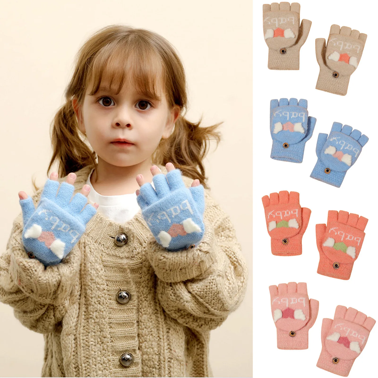 Gants pour enfants, 1/2 pièces, mitaines souples, convertibles