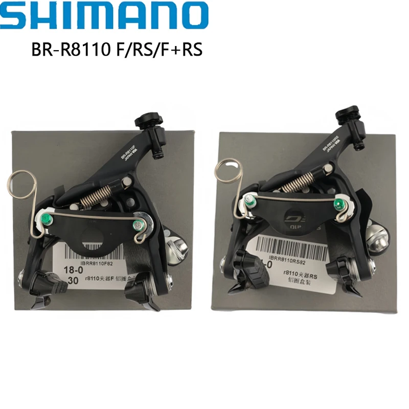 シマノ ULTEGRA BR-R8100 キャリパーブレーキ V ブレーキ SLR-EV F/RS
