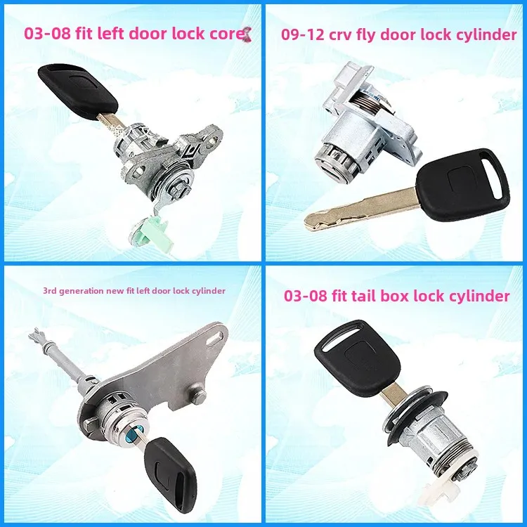 Honda Accord 03-16 Car Lock Core Suitable For Left Door Lock Tailbox Ignition Car Core Replacement Auto Part