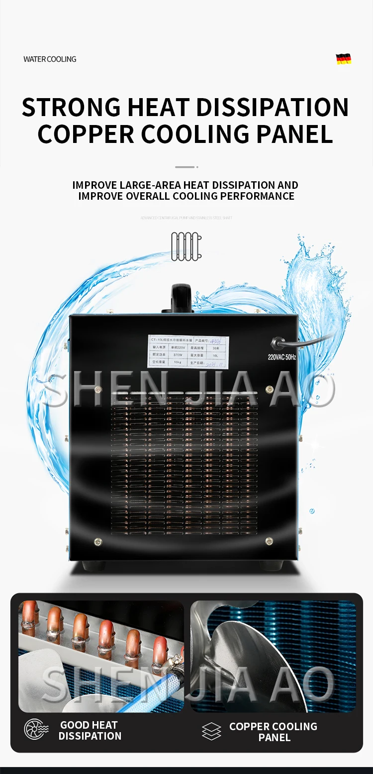 CT-10L Portable Industrial Water Chiller 10L Low-db High Lift Pump Cooler TIG We