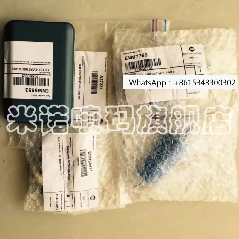 

Applicable to 9040 white ink machine filter kit, Imax filter A37737
