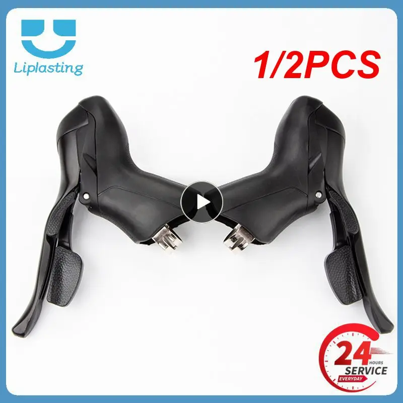

1/2PCS Right/ Left Road Bike Shifter Double Trip Groupset 2X7s 2X8s 2X9s 2X10s 2X11s Speed Lever Brake Derailleur for
