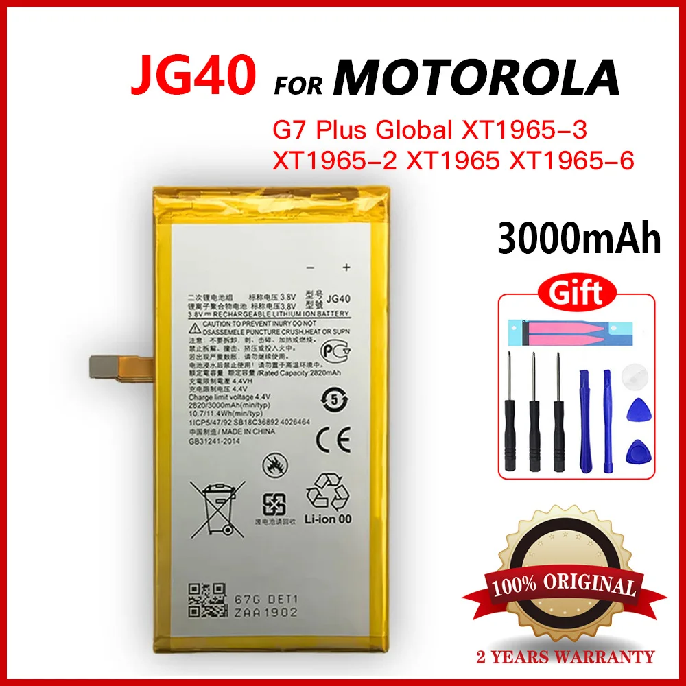 

Original JG40 For Motorola Moto G7 Plus G7Plus Global XT1965-3 XT1965-2 XT1965 XT1965-6 Rechargeable Phone Battery+Track Code