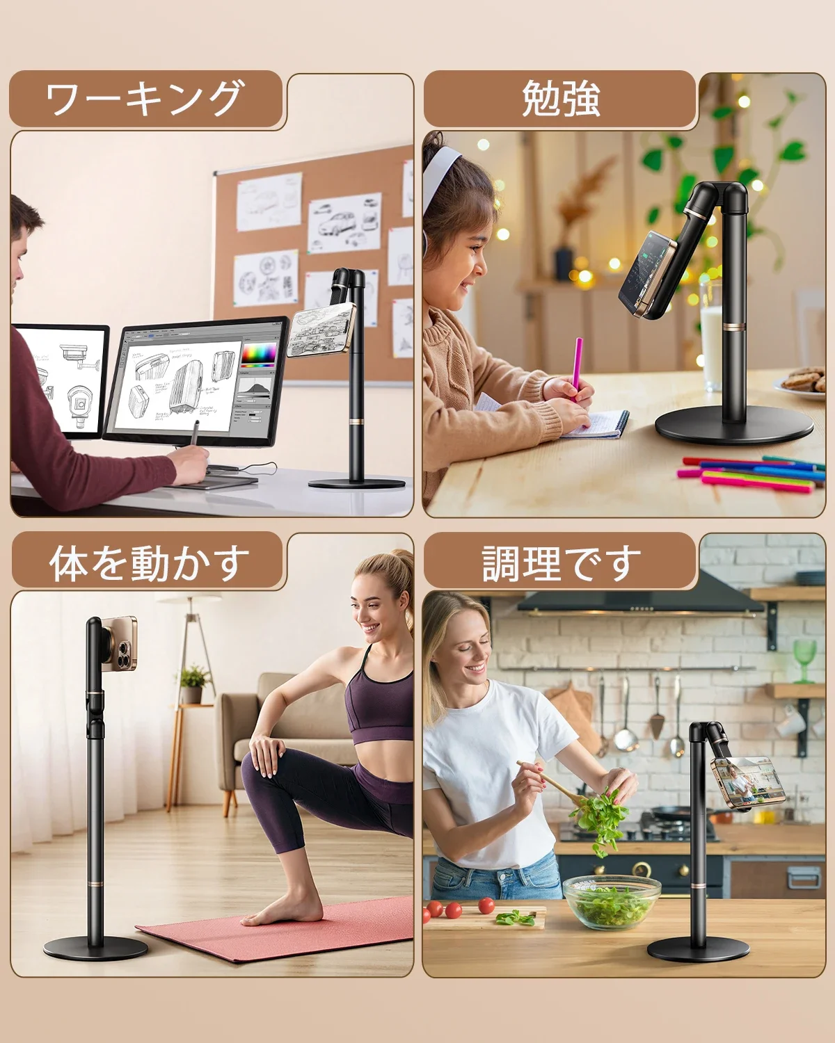 Eary Desktop Magnetic Phone Holders Stand With 360° Rotatable Height Adjustable Bracket for iPhone 17 Promax 16 15 Samsung S25U