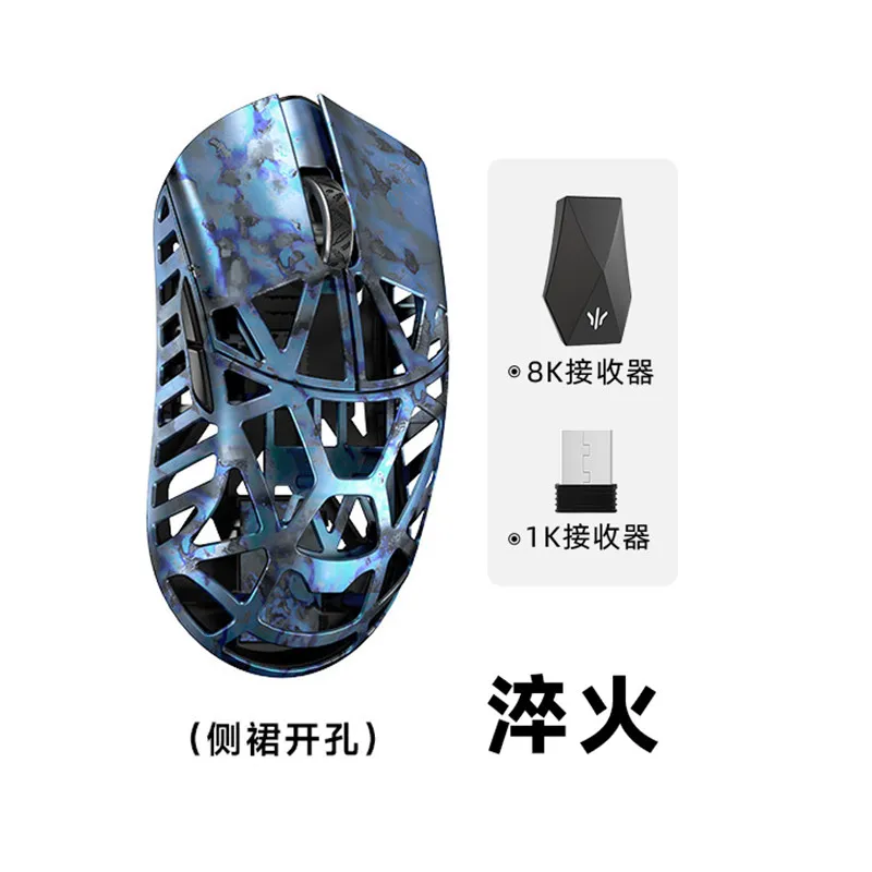 【数量限定品】Wlmouse Beast X Tempered Limited WLMOUSE Beast X Series Tempered Limited Edition【ゲーミング