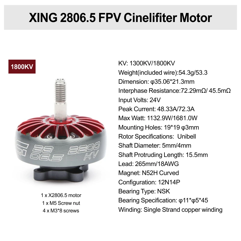 Iflight XING 2806.5 FPV 시네리프터 모터, 고강도 4mm 티타늄 합금 샤프트, 일본 NSK N52H 유니벨 디자인, 1300KV, 1800KV