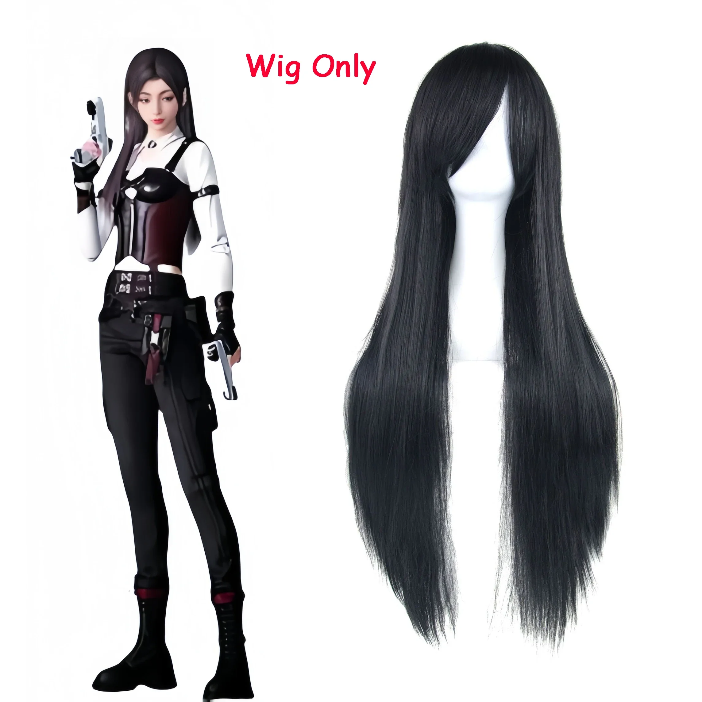 Heroine Wig Only