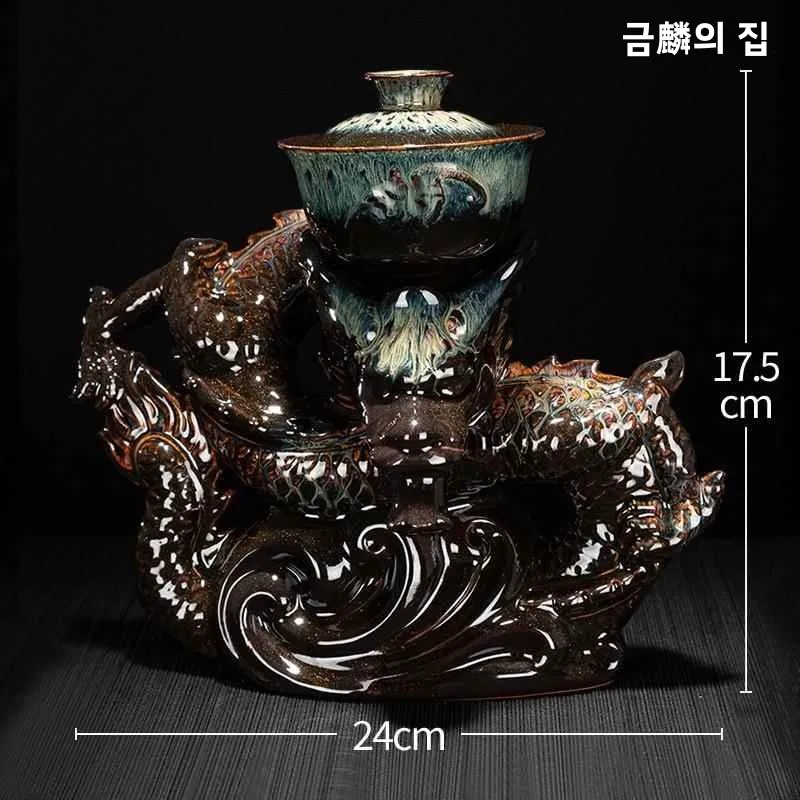 세라믹 차 세트 자동 물 배출 중국식 가정용 공부차 주전자 찻잔 액세서리 식기 차 도구 차 세트