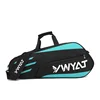 2023 Badminton Bag Men Single Shoulder 3 Tennis Rackets Men's Backpack Tennis Badminton Racket Bag Women's Thickened Tennis Bag