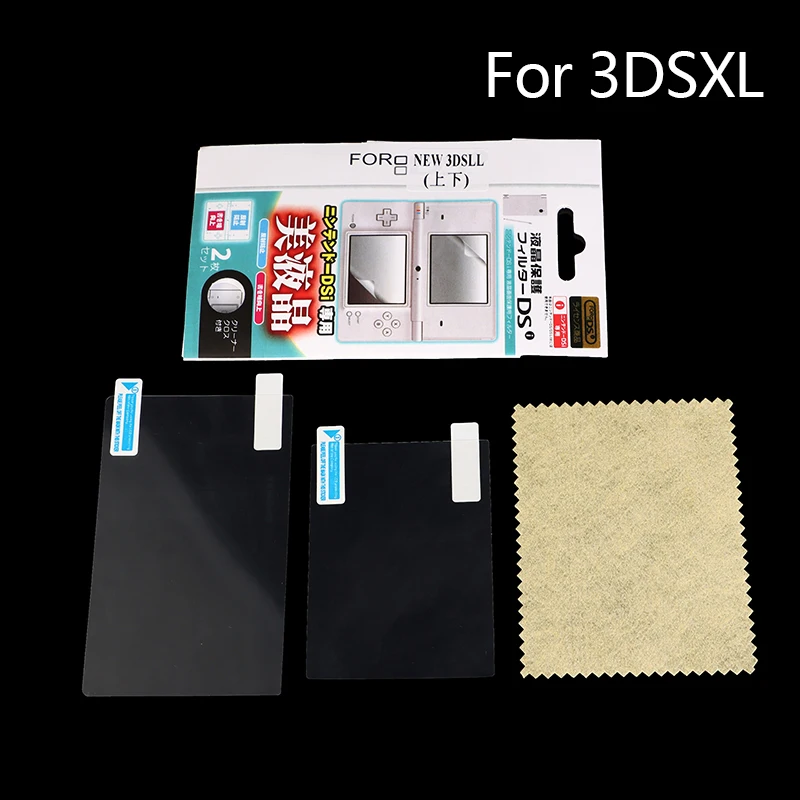 Enhanced HD Clear Screen Protector for LCD Screens - Top & Bottom Shield with Case