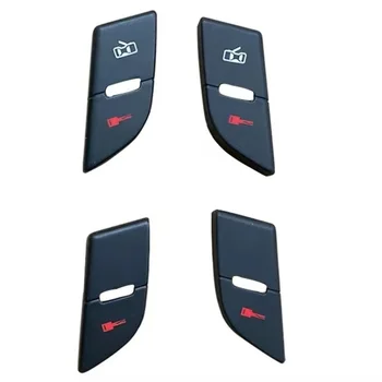 1 Pezzo per Audi D3 A8 Quattro 2004-2007, Copertura Pulsante Interruttore Blocco Porta Anteriore [Venduto Singolarmente, Non è un Set!]
