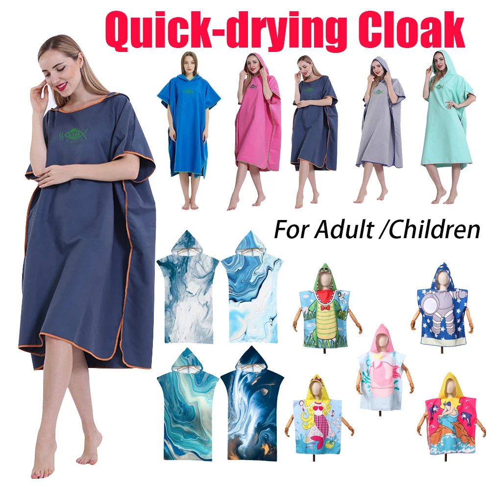 Water Absorb Quick Dry Hooded Bath Towels Fashion Adult Microfiber Wetsuit Changing Robe Poncho Swim Beach Surf Diving Swimming swim robe poncho