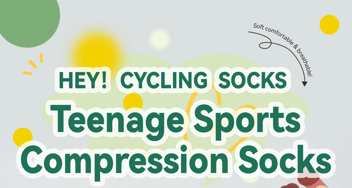 compression cycling socks design
